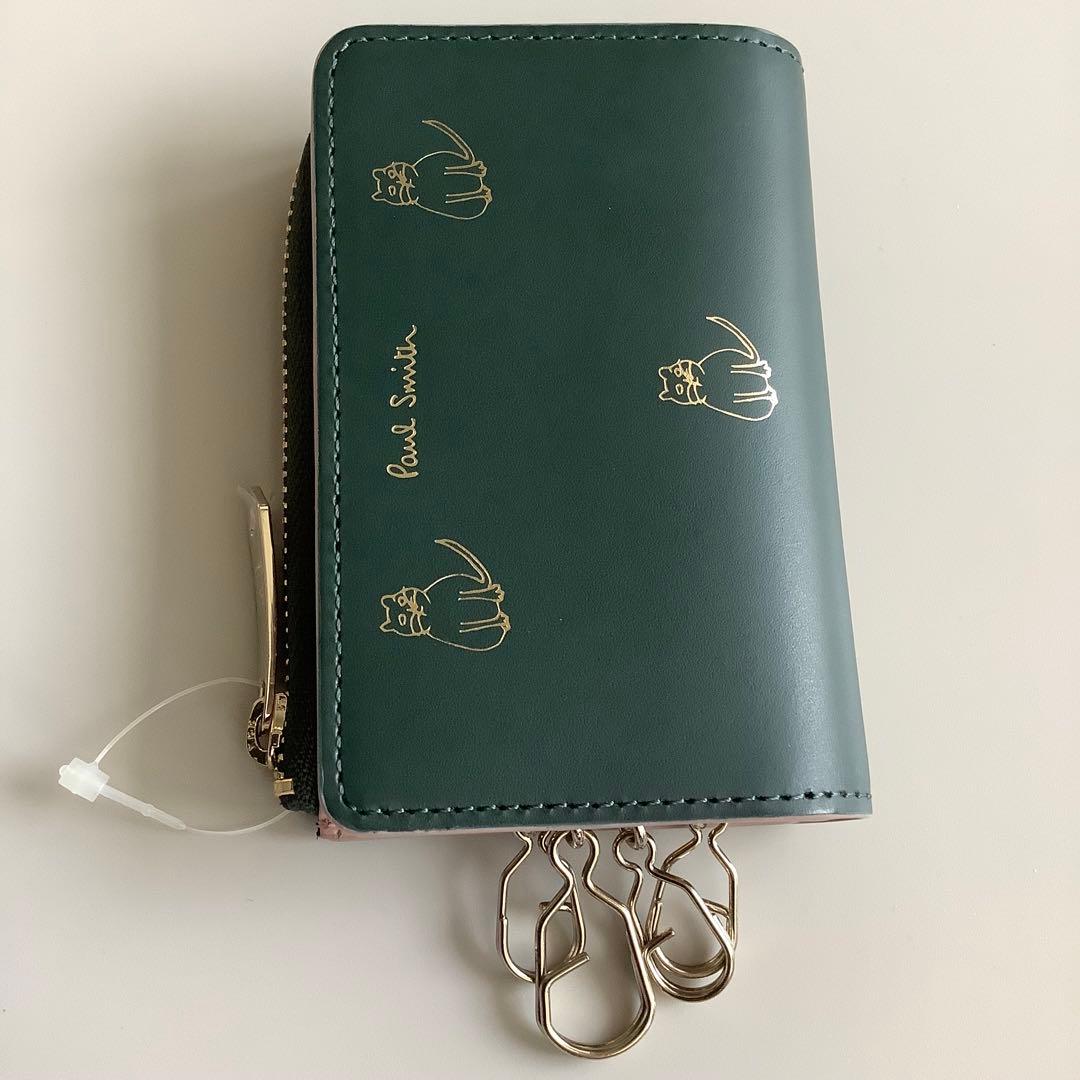 PaulSmith ポールスミス 猫 キーケース BPW002 ダークグリーン