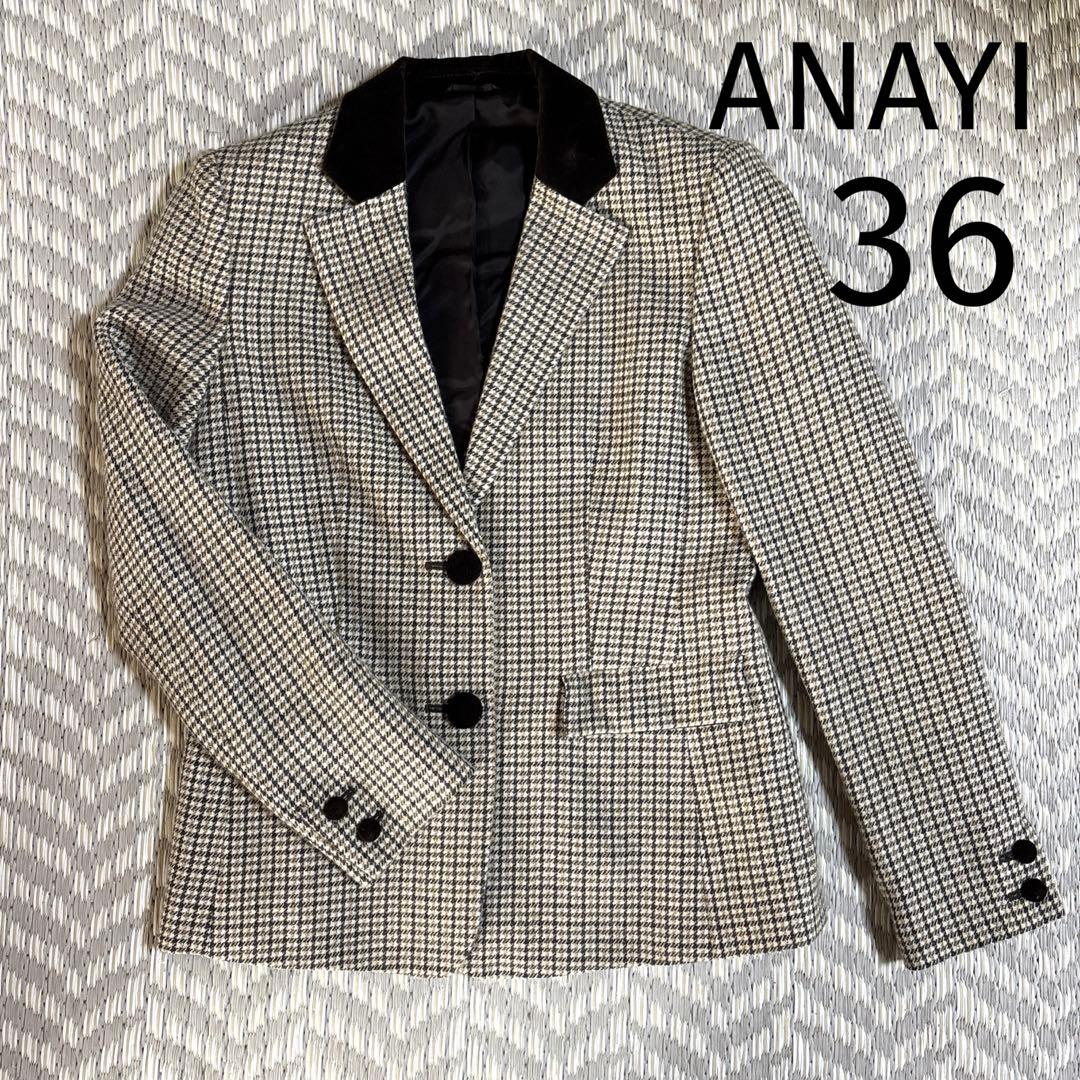 ANAYI チェック柄 テーラードジャケット 36