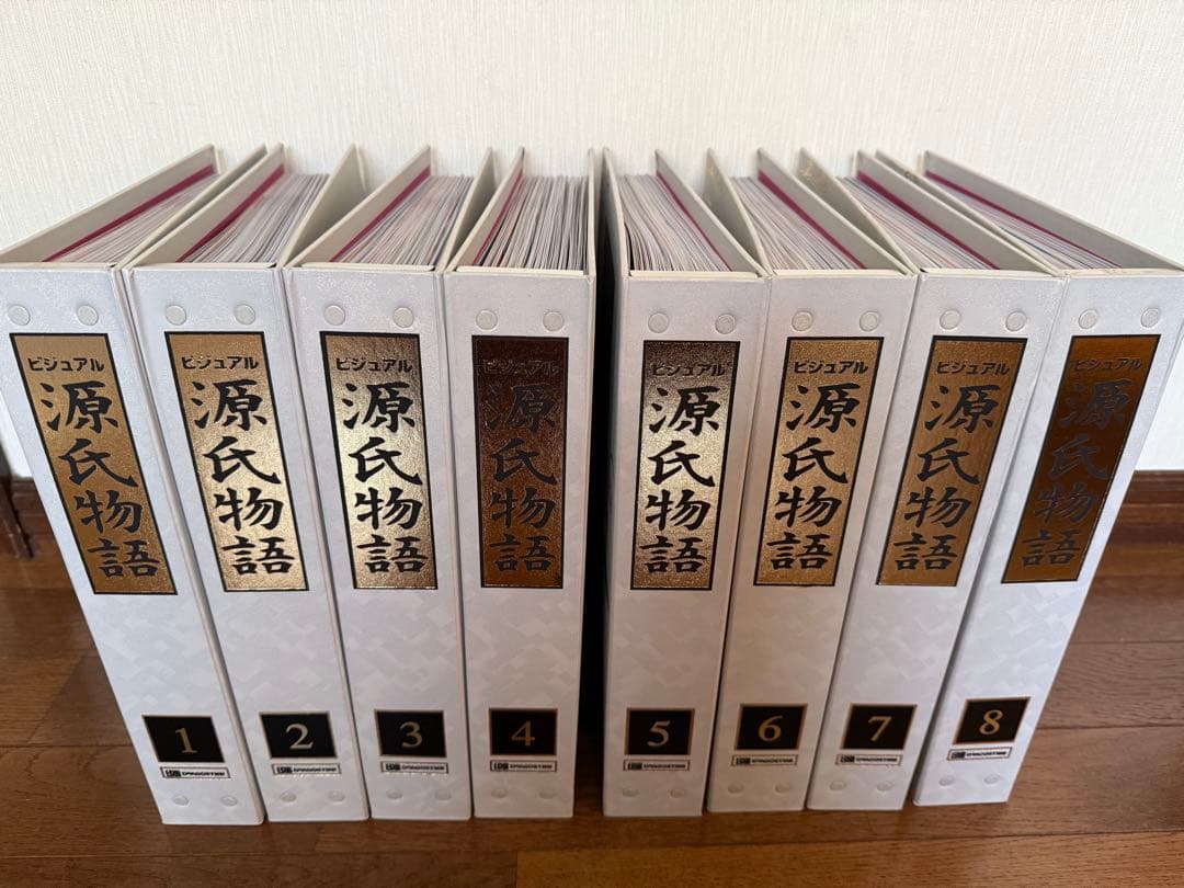 ビジュアル源氏物語 全巻