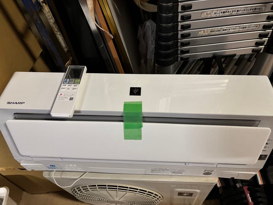 G*a様 SHARP エアコン本体 省エネ機能搭載　2021年