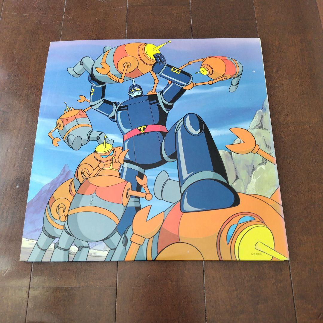 【帯・シール付、完品】太陽の使者　鉄人28号 レコード　HL-3001