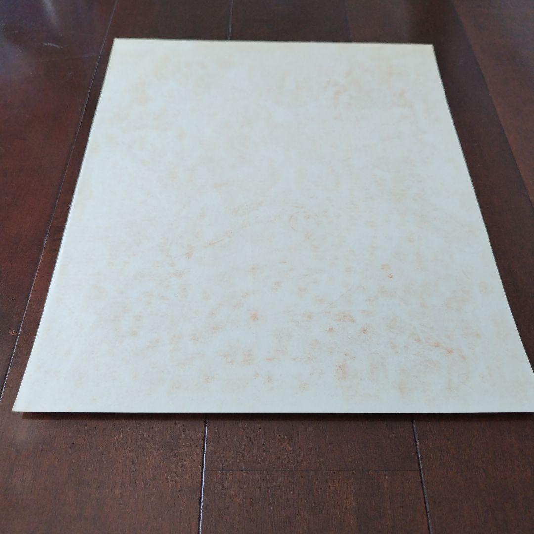 【帯・シール付、完品】太陽の使者　鉄人28号 レコード　HL-3001