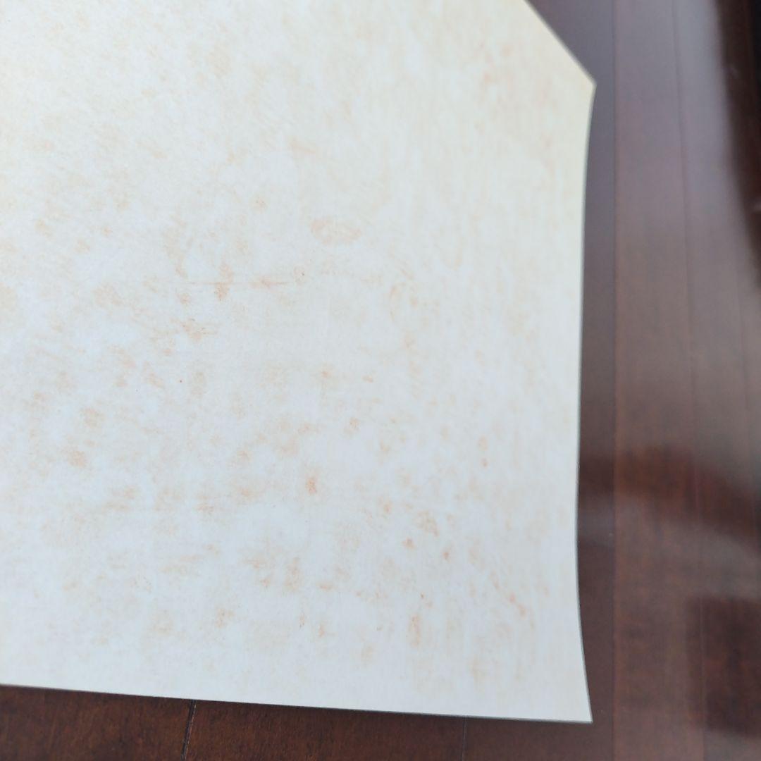 【帯・シール付、完品】太陽の使者　鉄人28号 レコード　HL-3001