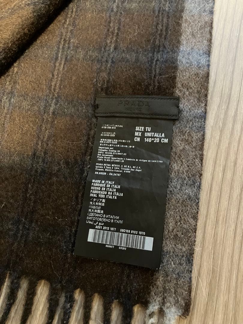 プラダ　チェック柄 マフラー ストール