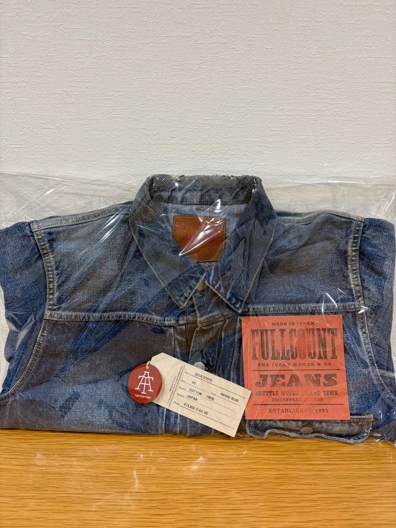 【期間限定出品】2016-2107E SOUVENIR EMBROIDERY