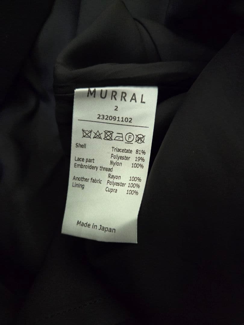 【MURRAL】Petal lace dress