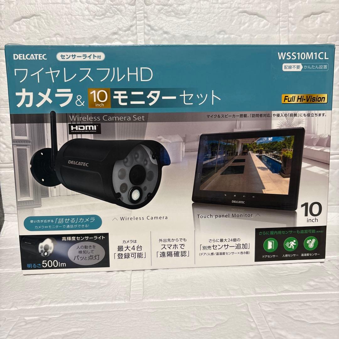 【未使用】DXカメラ 防犯カメラ WSS10M1CL カメラ&モニター