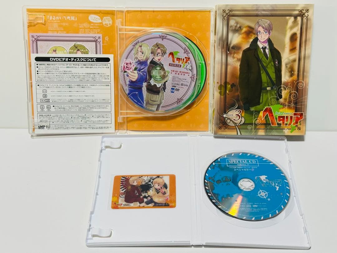 ヘタリア World Series アニメイト限定版 DVD セット