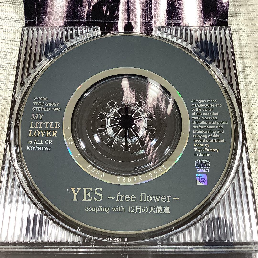CD　MY LITTLE LOVER/イエス～フリー・フラワー　　　DBCD19