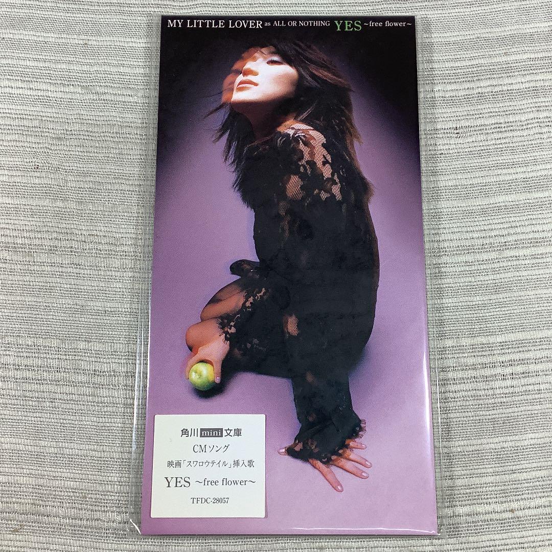 CD　MY LITTLE LOVER/イエス～フリー・フラワー　　　DBCD19