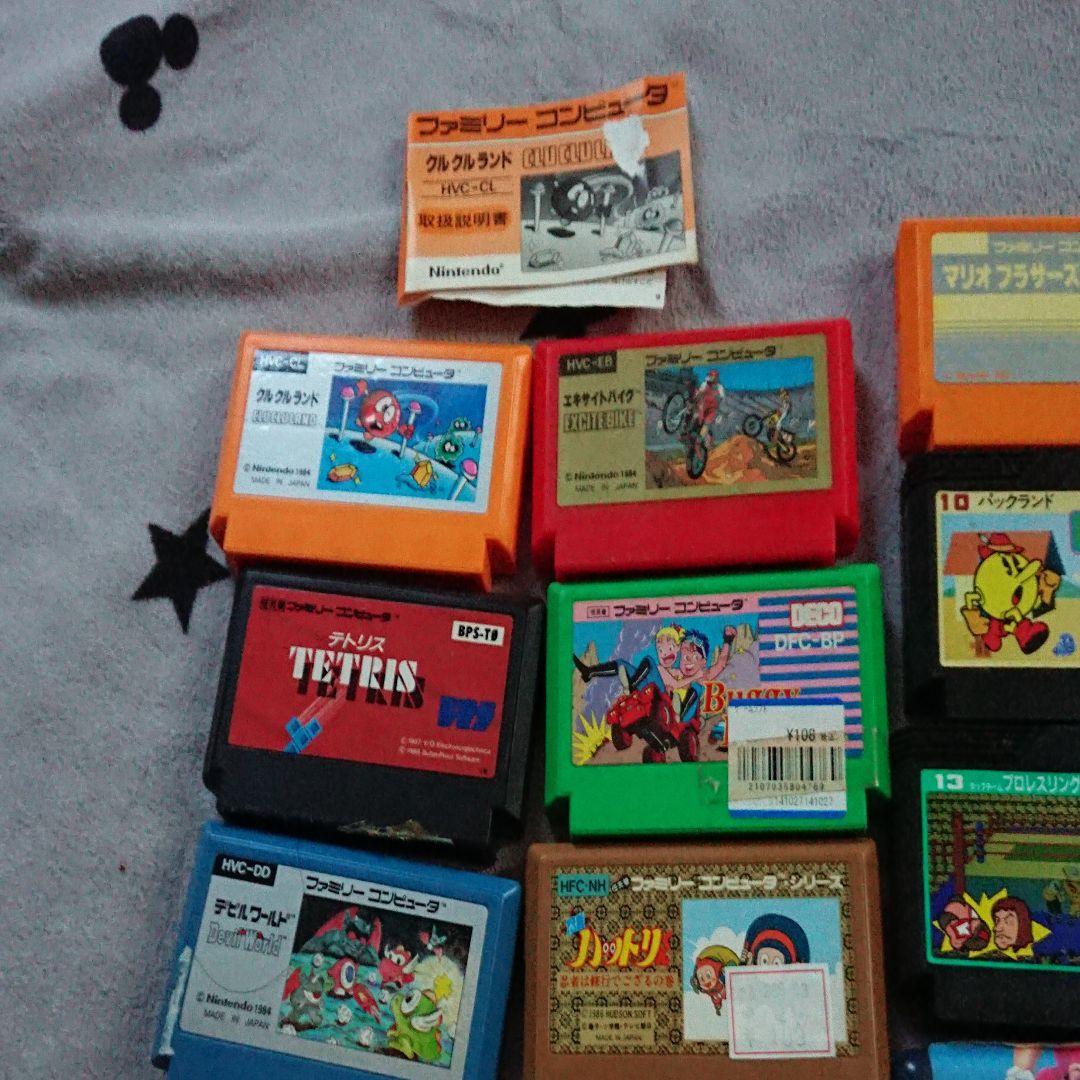 ファミコン 本体 カセット14本セット