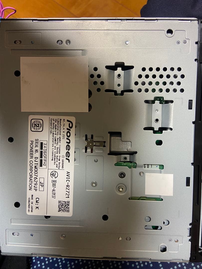 パイオニア　カロッツエリアカーナビ本体