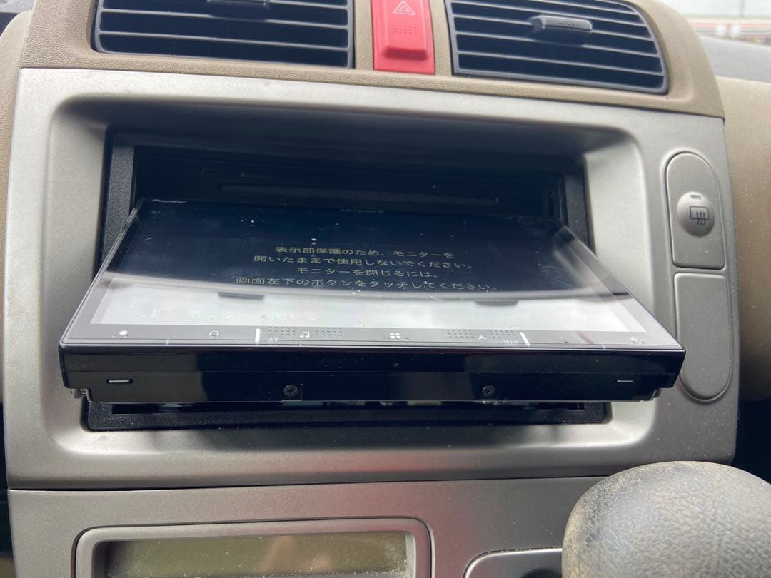 パイオニア　カロッツエリアカーナビ本体