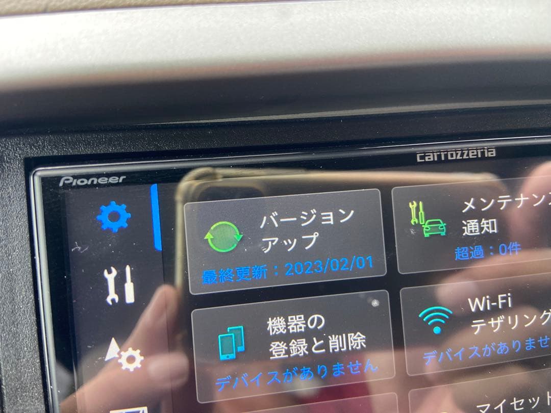 パイオニア　カロッツエリアカーナビ本体