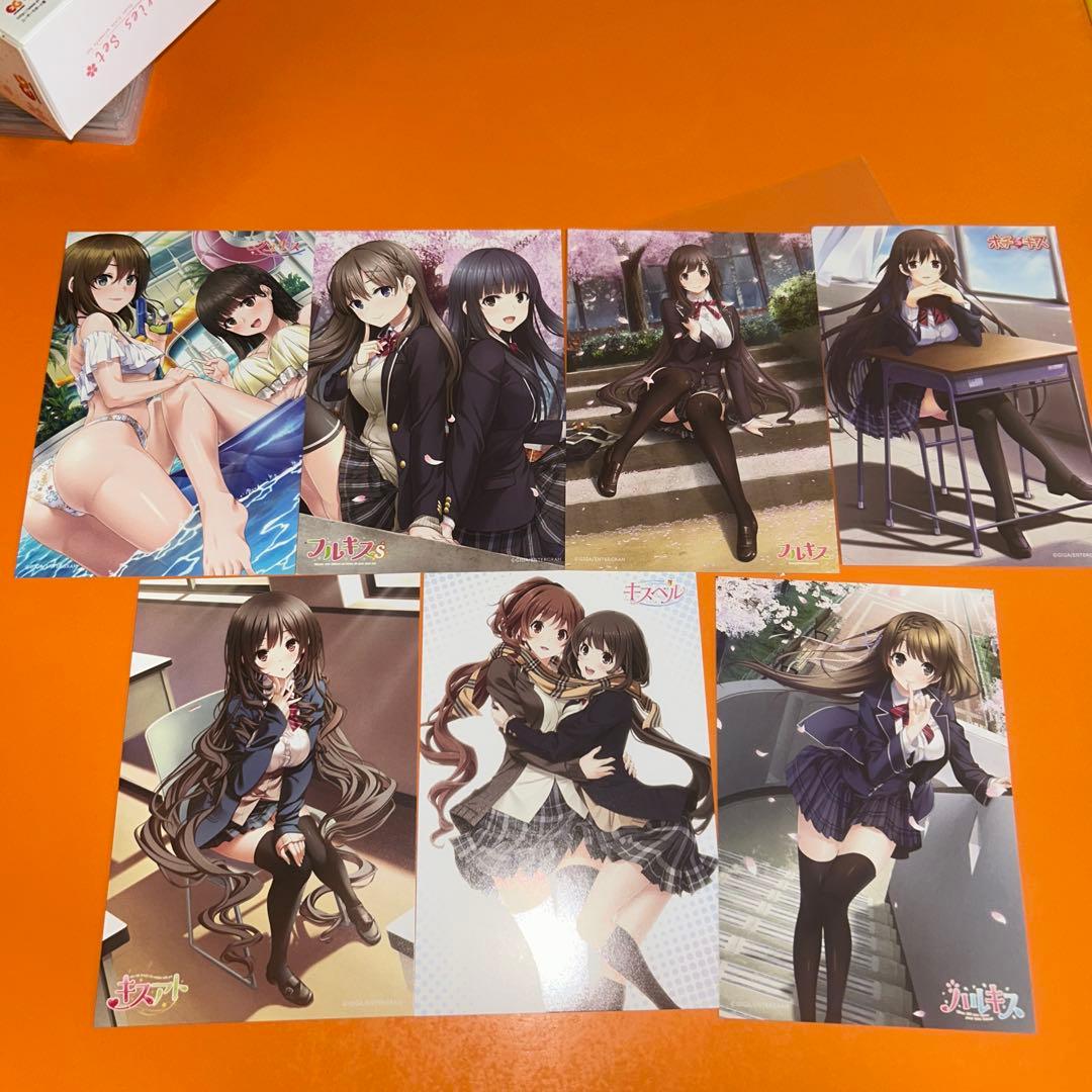 キスシリーズ　Switch ソフト　セット販売　ポストカード　紙ケース付き