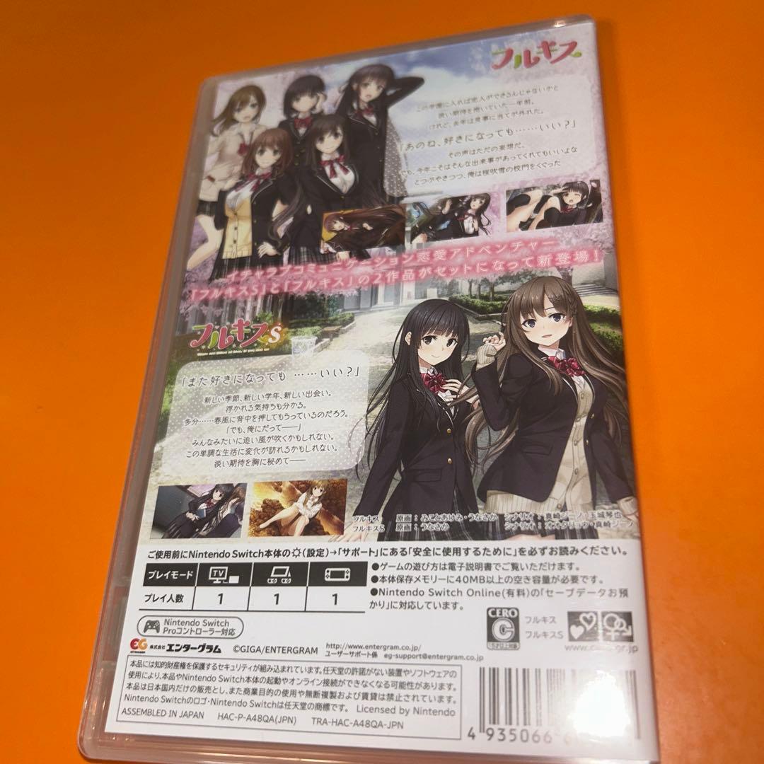 キスシリーズ　Switch ソフト　セット販売　ポストカード　紙ケース付き