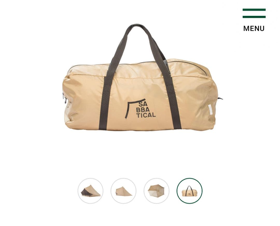 【新品、未使用品】サバティカル モーニンググローリー TC