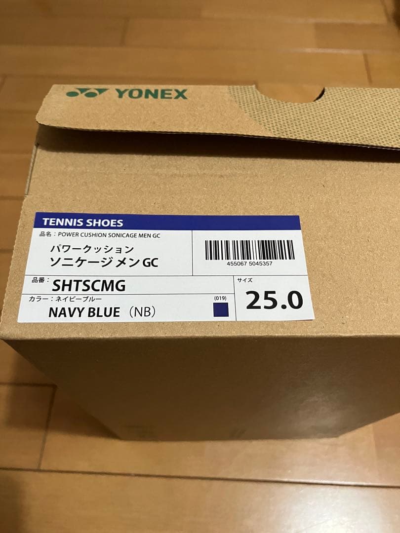YONEX テニスシューズ 25.0cm ネイビー