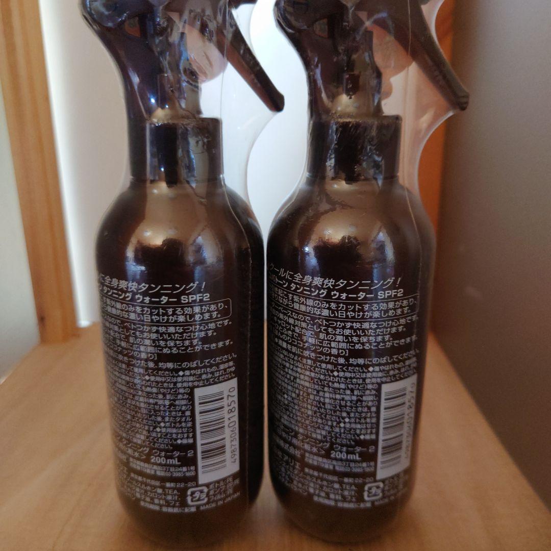 Coppertone Tanning Water 2本セット