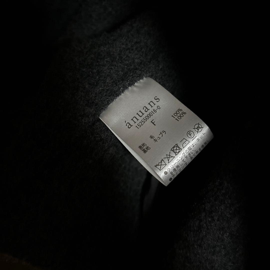 anuans リバーウールミドルトレンチコート チャコールグレー