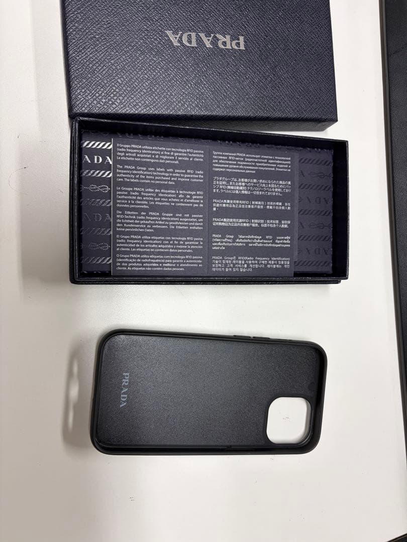 PRADA ブラックレザー iPhoneケース 箱付き　iPhone14