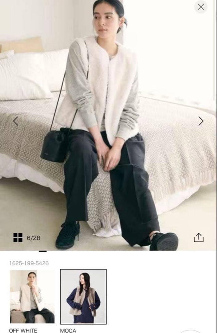 BEAUTY&YOUTH ユナイテッドアローズ★フェイクファーベスト