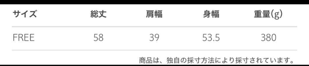 BEAUTY&YOUTH ユナイテッドアローズ★フェイクファーベスト