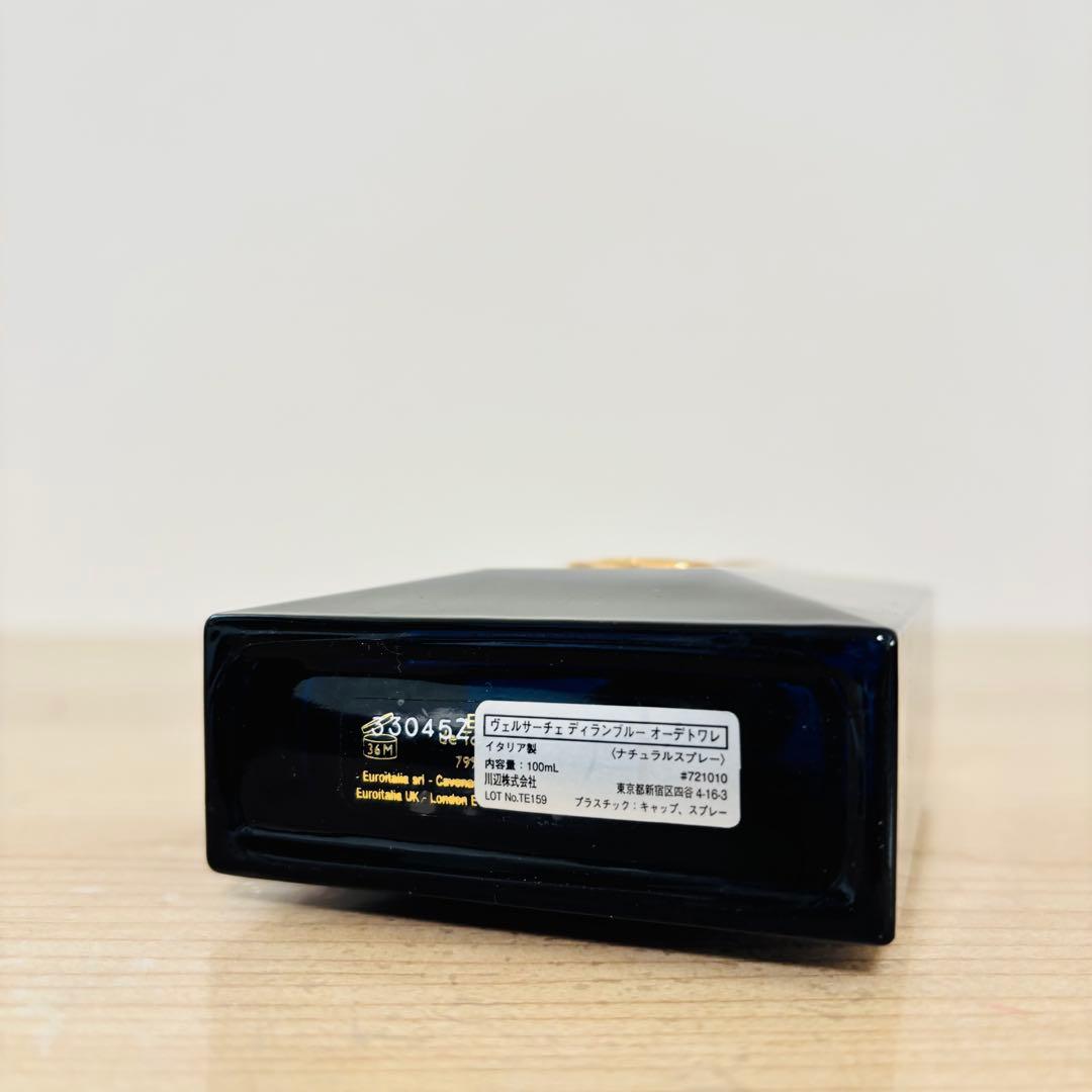 ヴェルサーチェ ディランブルー オードトワレ プールオム 100ml