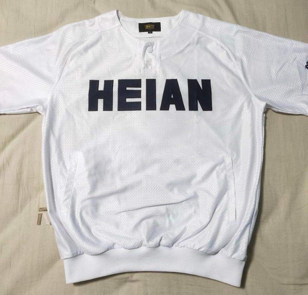 龍谷大平安　ウェア