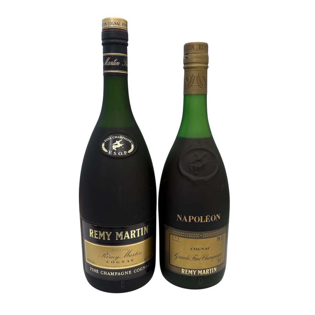 レミーマルタン　VSOP ナポレオン　グランドファイン　古酒　2本セット