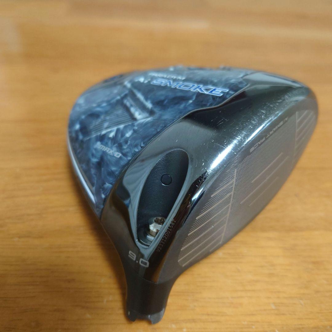 キャロウェイ パラダイム AIスモーク MAX D ドライバー ヘッド9度
