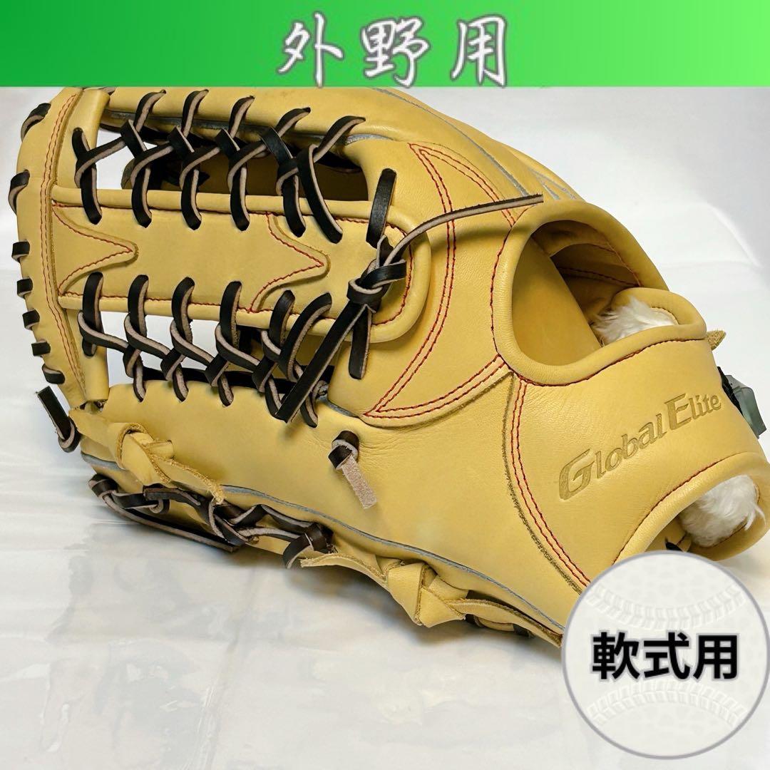 ★ほぼ新品!!★ 外野用 グローブ 左投げ用 ミズノ グローバルエリート