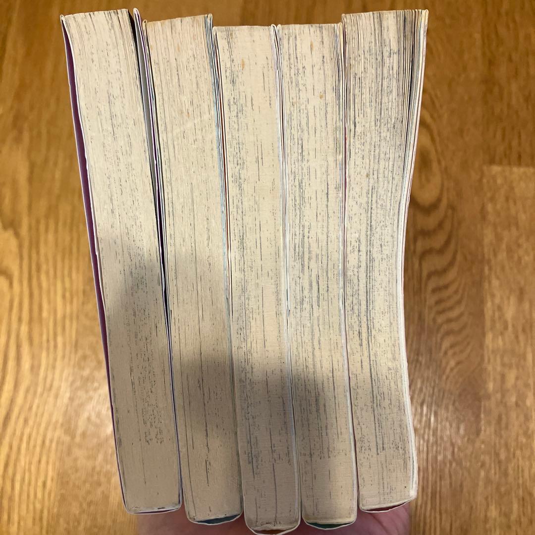 チャクラくん 5巻セット