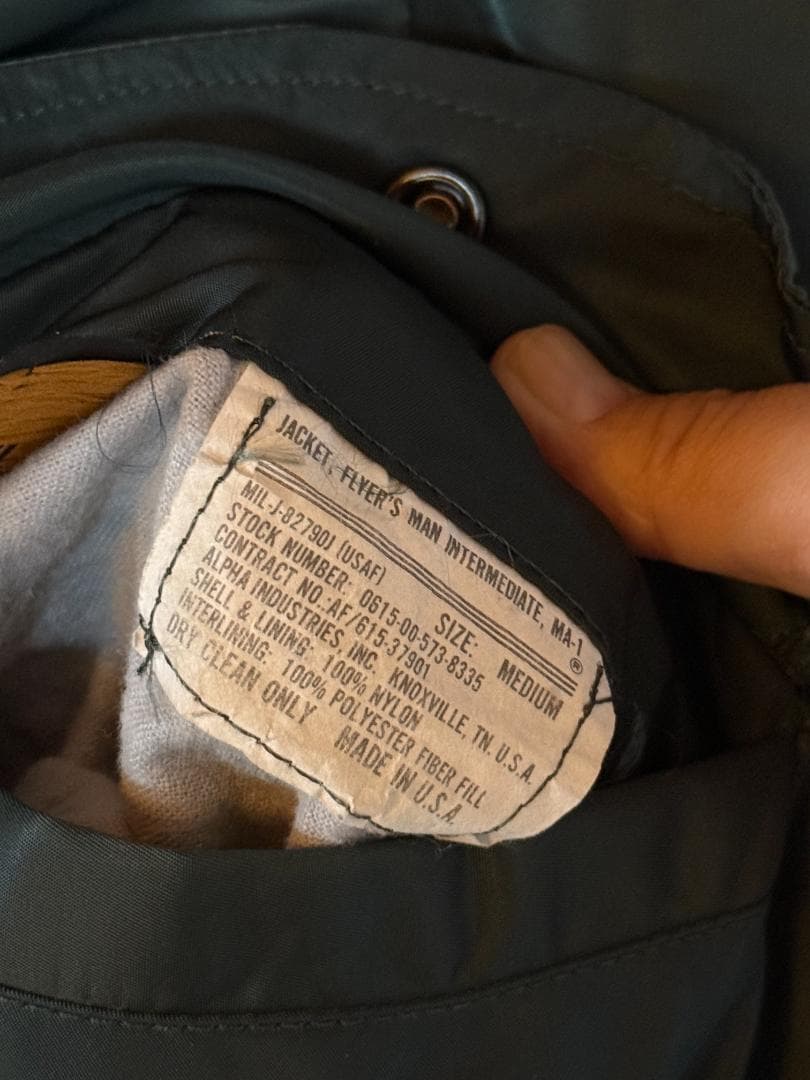 【古着】ALPHA MA-1 サイズ表記M　緑xオレンジ