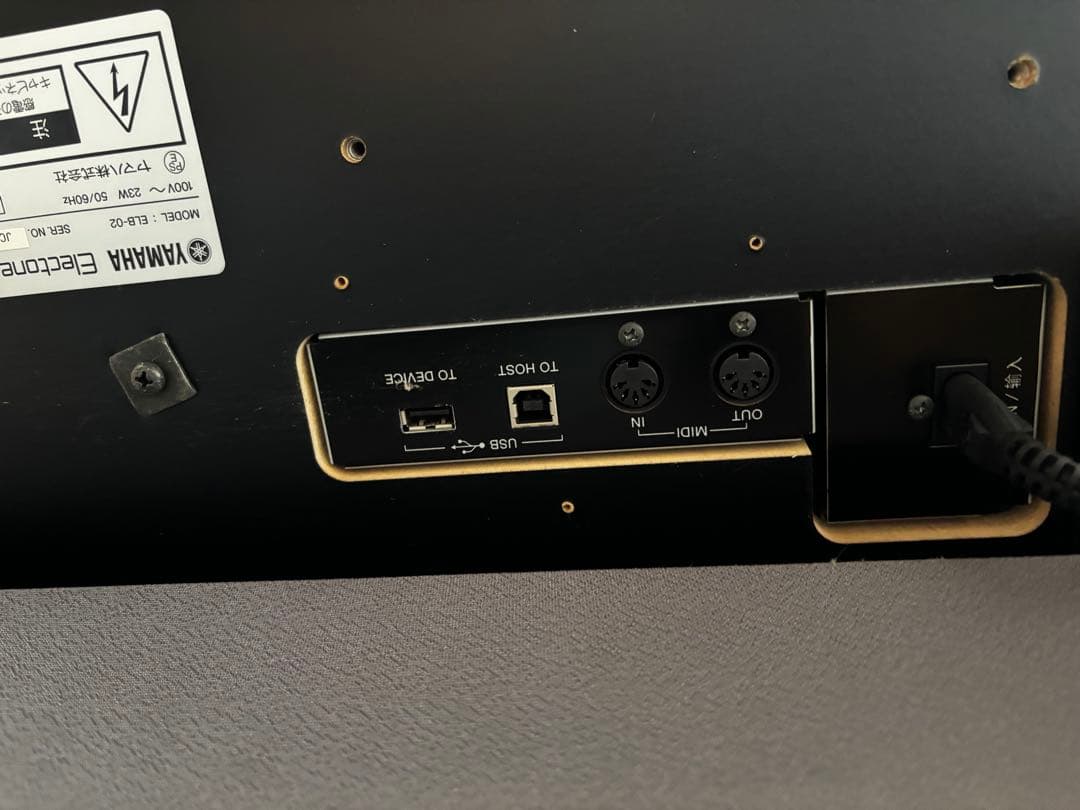 ヤマハ　YAMAHA エレクトーン　STAGEA ELB−02 椅子付き