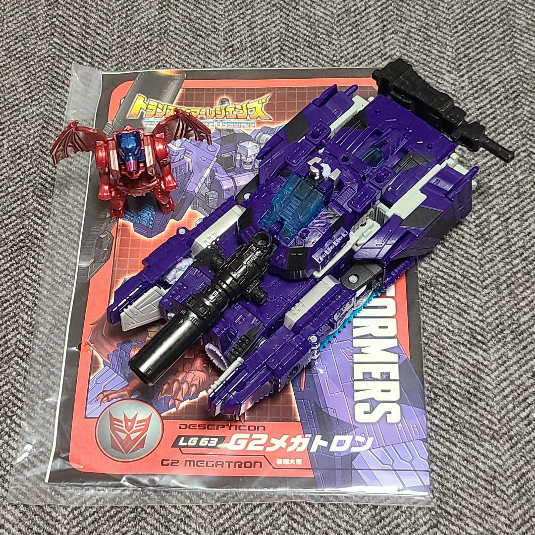 トランスフォーマーレジェンズ LG63 G2メガトロン