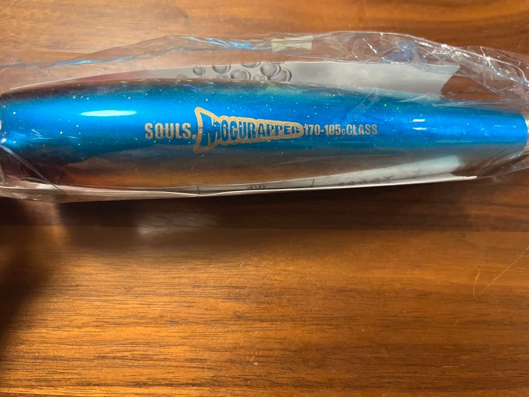 ソウルズ　ビートウッド　モグラッパー　170 105