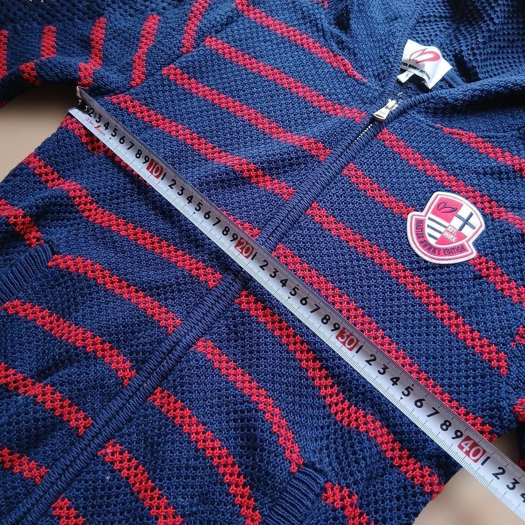 MASTER BUNNY EDITION ストライプニットパーカー