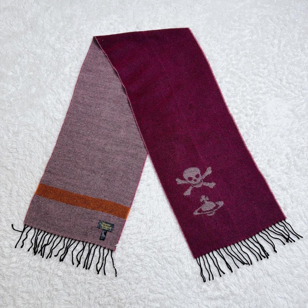 希少✨ Vivienne Westwood ドクロ オーブ マフラー ボルドー