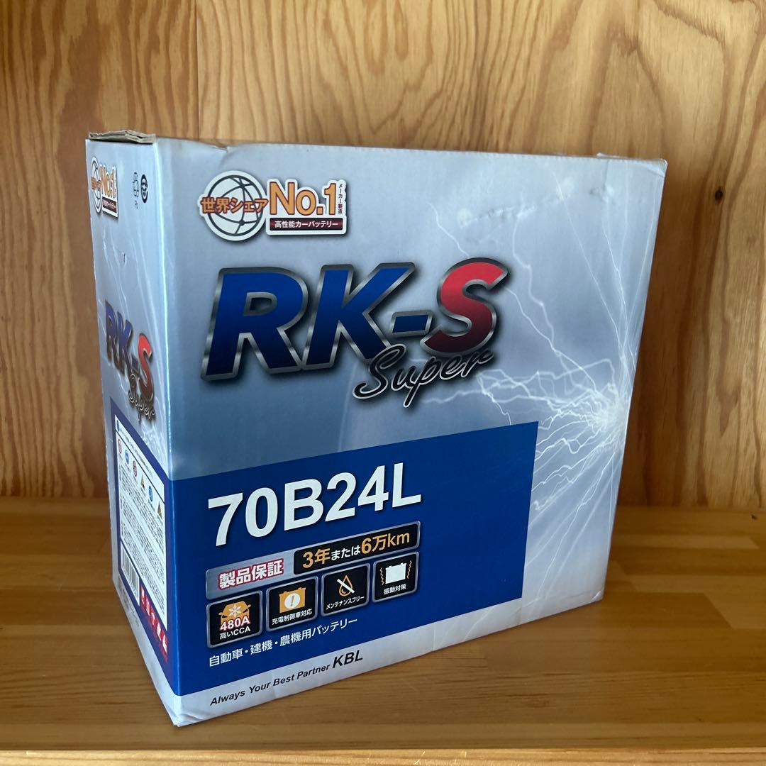 KBL RK-S Super バッテリー 70B24L