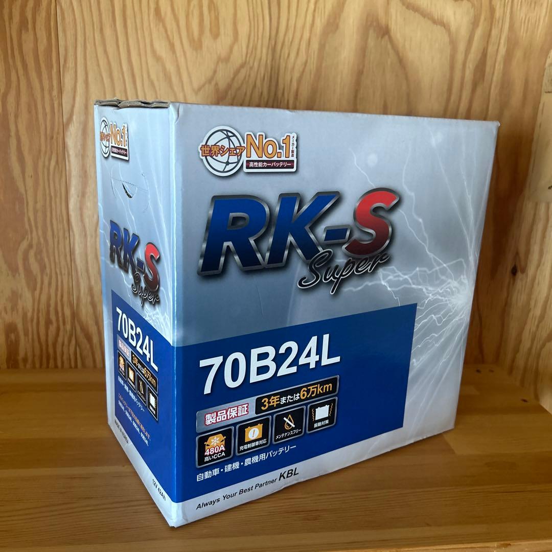 KBL RK-S Super バッテリー 70B24L