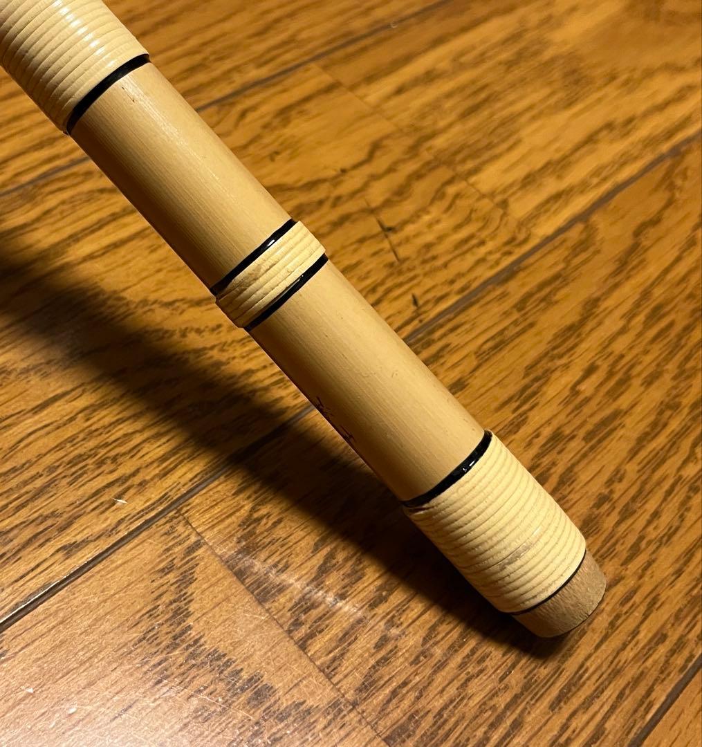 野*瑛様 篠笛 祭り だんじり 獅子田 竹渓