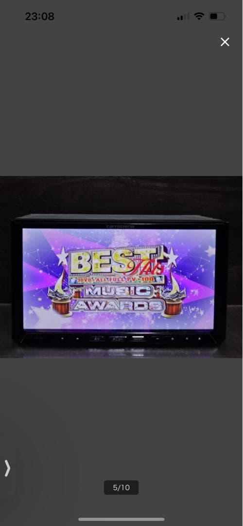 サイバーナビ☆整備品2022年最終更新地図AVICーZH07Bluetooth