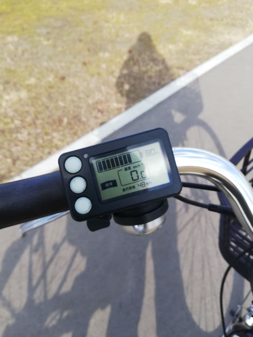 【宮城県】あさひ 電動自転車 エナシス 14.7Ah大容量モデル試乗可