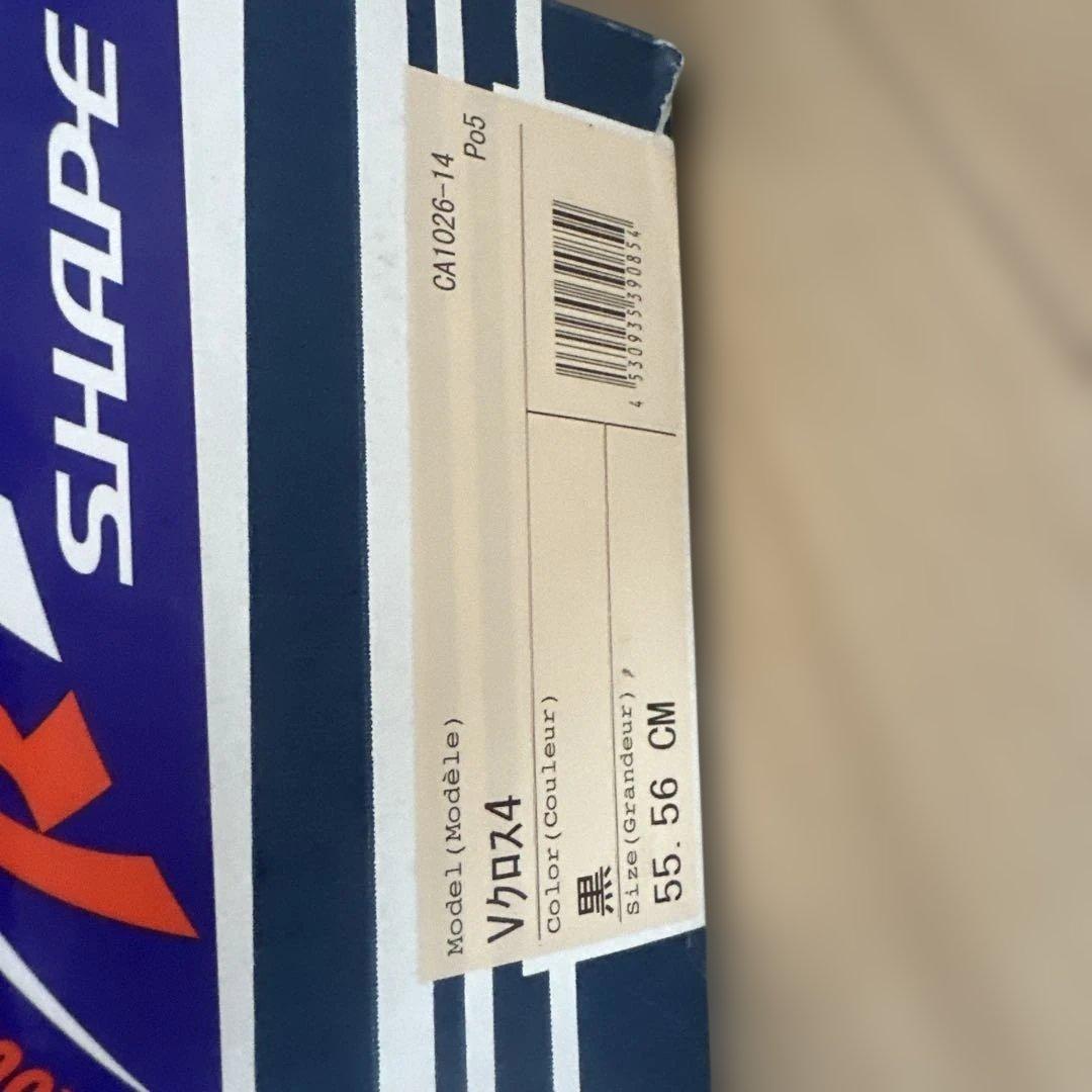 Arai V-CROSS4ヘルメット ブラック　VX-4 sサイズ