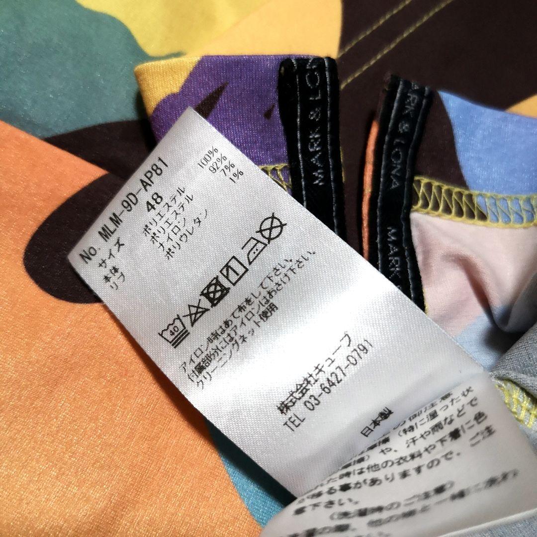 MARK&LONA★ハワイ限定カモフラポロシャツ48パーリーゲイツキムタクムータ