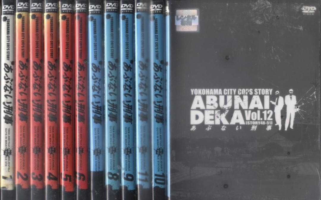 DVD　 あぶない刑事　全12巻＆劇場版　舘ひろし　柴田恭兵