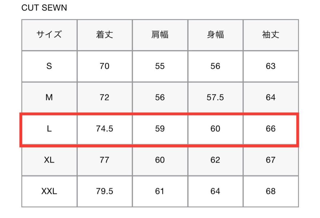 新品 L 25aw FCRB TECH WAFFLE LOUNGE TOP