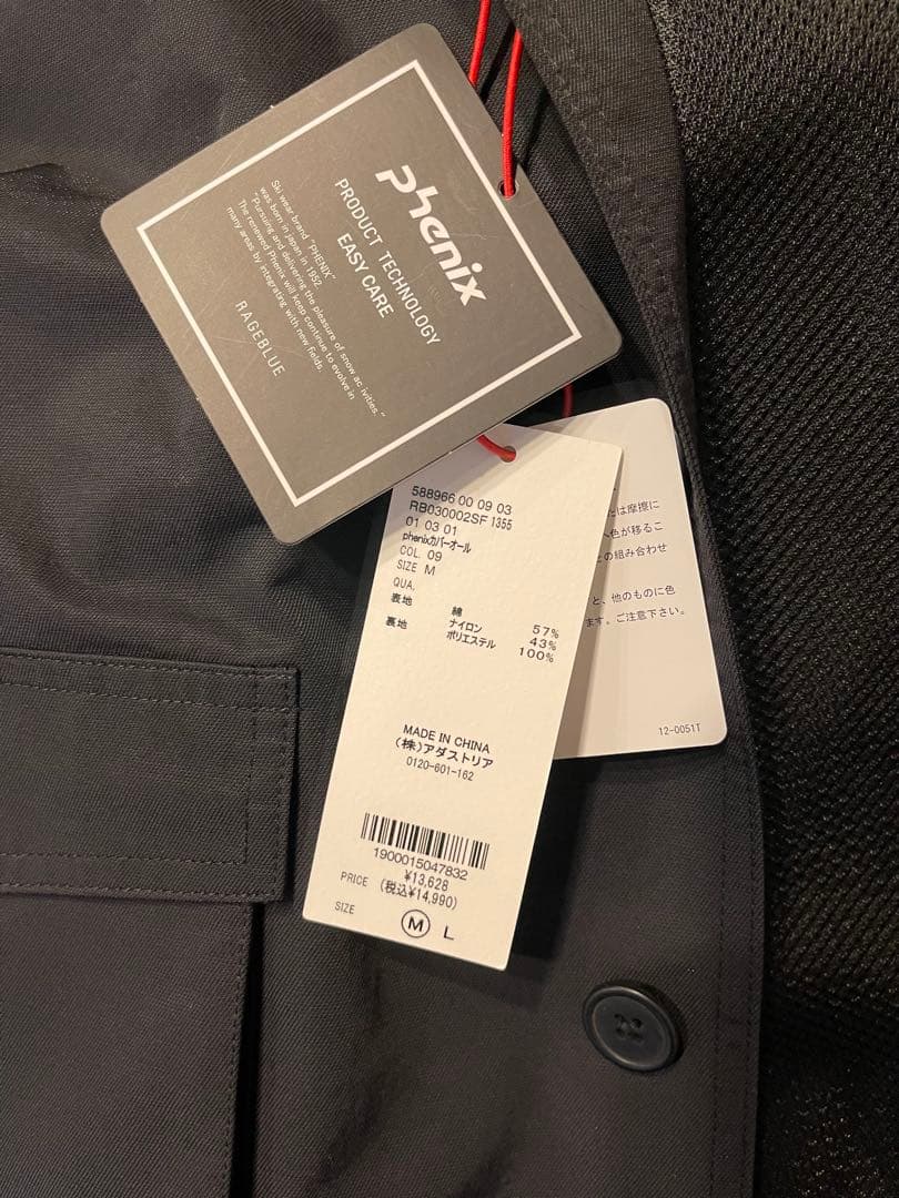 試着のみ！phenix outdoor別注/カバーオール/定価14,990円