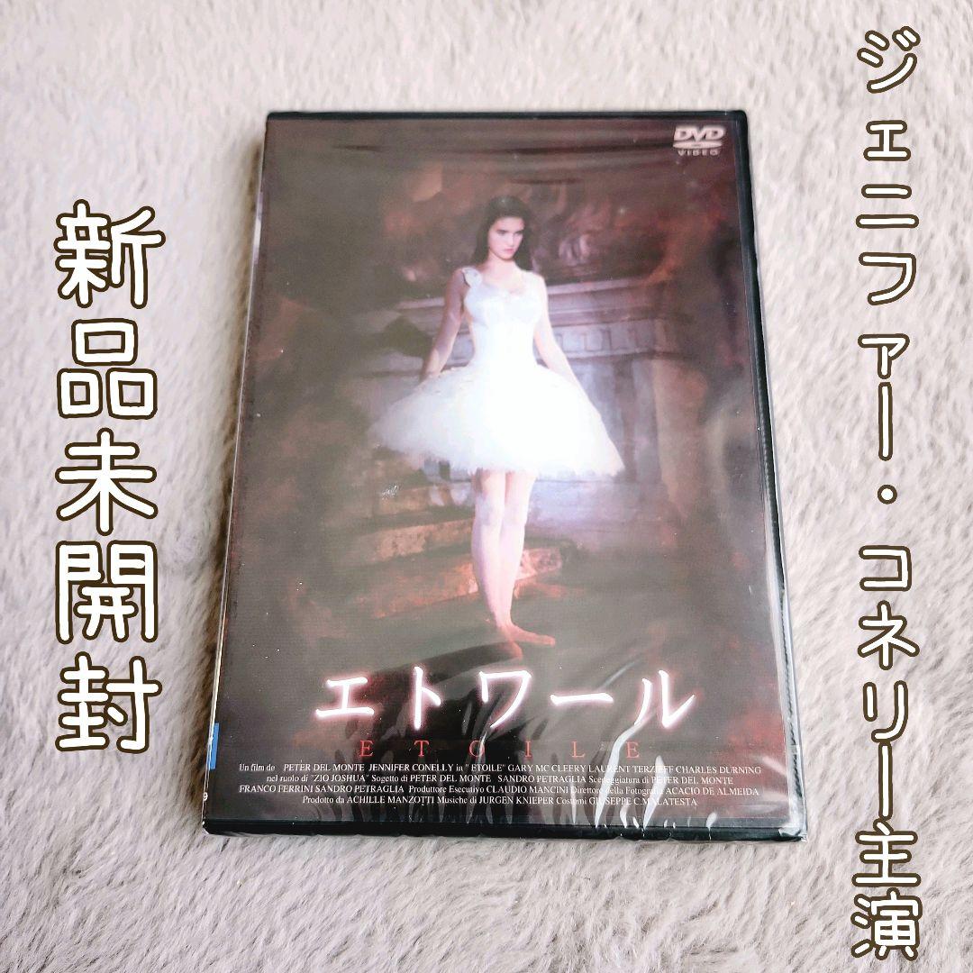 ココ様 リクエスト 4点 まとめ商品